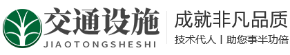 乐鱼app官方下载入口(中国)官方网站-网页登录入口